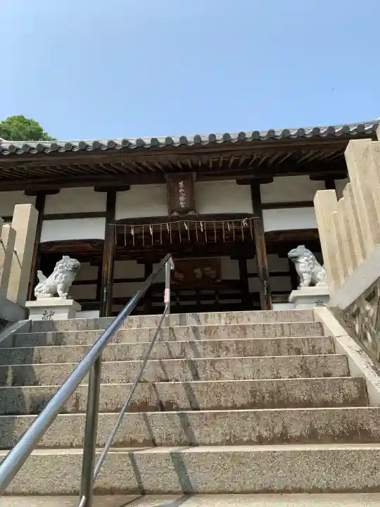 男山八幡宮(兵庫県)