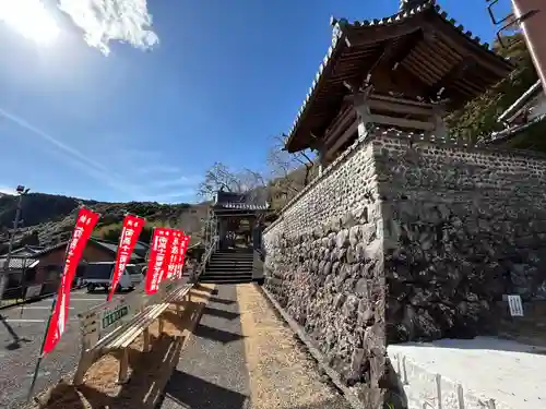 閑慶院(高知県)