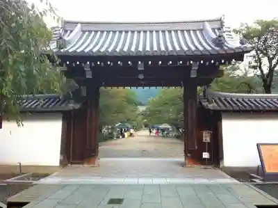 醍醐寺の山門・神門