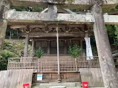 酒滴神社(兵庫県)