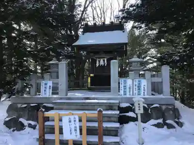 當麻神社の末社・摂社