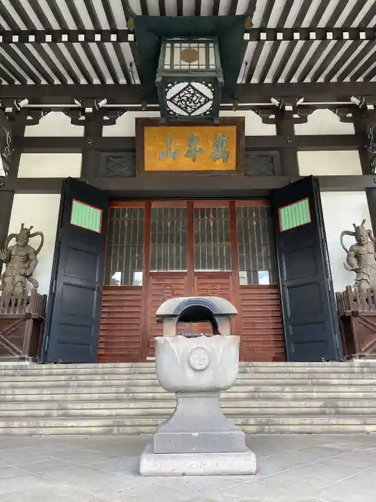 青松寺(東京都)