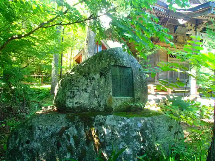 駒ヶ根観音堂のその他建物