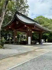 橿原神宮(奈良県)