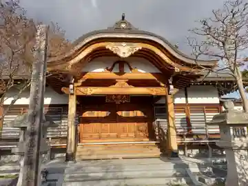 大用寺(神奈川県)