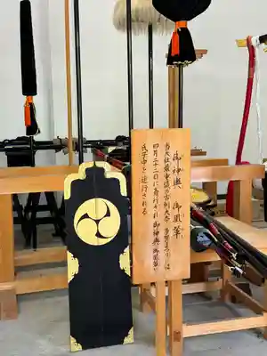 多賀大社(滋賀県)