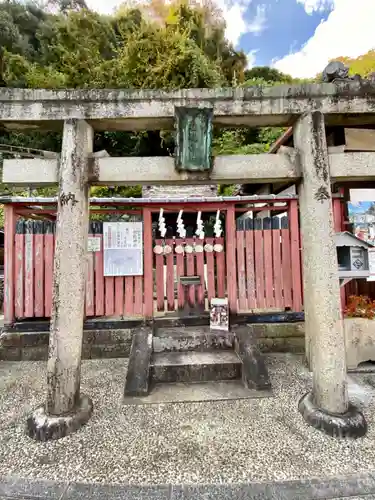 相槌神社の鳥居