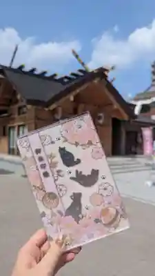 駒込妙義神社(東京都)