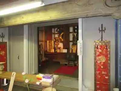 安禅寺の本殿・本堂