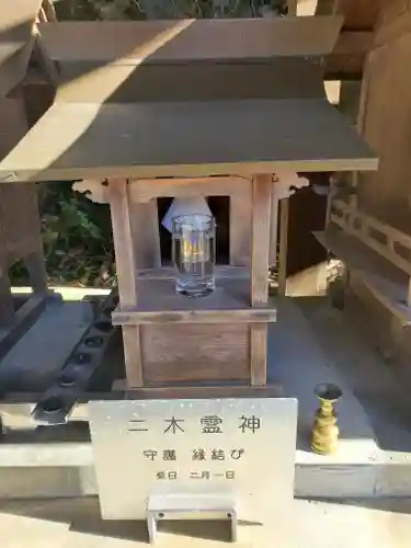 妙力神社の末社