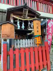 露天神社（お初天神）の末社