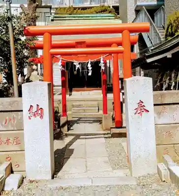 磐井神社(東京都)
