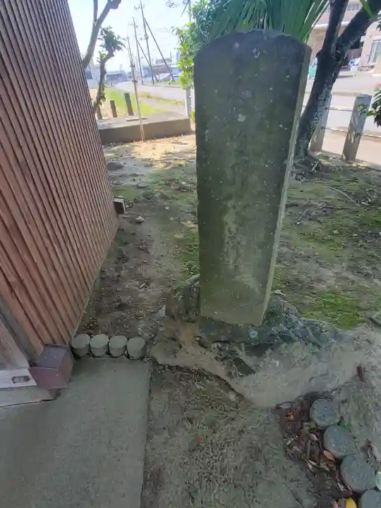 星宮神社(下野國・梁田宿総鎮守社)(栃木県)