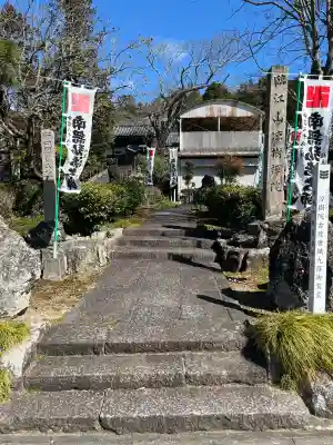 凉樹院の{uncategorized: "未分類", other: "その他", undefined: "問題あり", building: "その他建物", grave: "お墓", sacred_gate: "鳥居", guardian: "狛犬", statue: "像", buddha: "仏像", history: "歴史", nature: "自然", garden: "庭園", animal: "動物", pagoda: "塔", temizu: "手水舎", mountain_gate: "山門・神門", sanctuary: "本殿・本堂", subordinate: "末社・摂社", art: "芸術", scenery: "景色", jizo: "地蔵", ema: "絵馬", goshuin: "御朱印", omikuji: "おみくじ", items: "授与品その他", amulet: "お守り", goshuincho: "御朱印帳", eats: "食事", festival: "お祭り", votive_dance: "神楽", shichigosan: "七五三参", wedding: "結婚式", experience: "体験その他", initially: "初詣", around: "周辺", anti_infection: "感染症対策"}