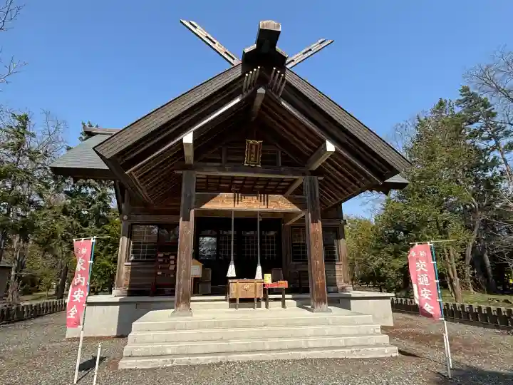 南幌神社の{uncategorized: "未分類", other: "その他", undefined: "問題あり", building: "その他建物", grave: "お墓", sacred_gate: "鳥居", guardian: "狛犬", statue: "像", buddha: "仏像", history: "歴史", nature: "自然", garden: "庭園", animal: "動物", pagoda: "塔", temizu: "手水舎", mountain_gate: "山門・神門", sanctuary: "本殿・本堂", subordinate: "末社・摂社", art: "芸術", scenery: "景色", jizo: "地蔵", ema: "絵馬", goshuin: "御朱印", omikuji: "おみくじ", items: "授与品その他", amulet: "お守り", goshuincho: "御朱印帳", eats: "食事", festival: "お祭り", votive_dance: "神楽", shichigosan: "七五三参", wedding: "結婚式", experience: "体験その他", initially: "初詣", around: "周辺", anti_infection: "感染症対策"}