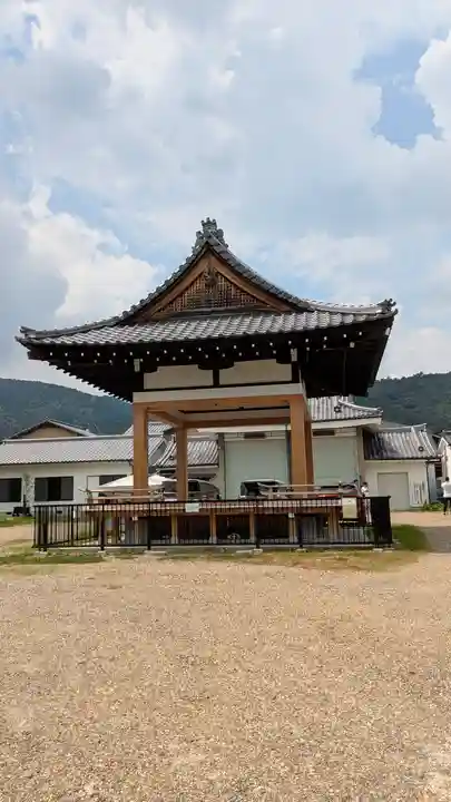 愛宕野々宮両御旅所(京都府)