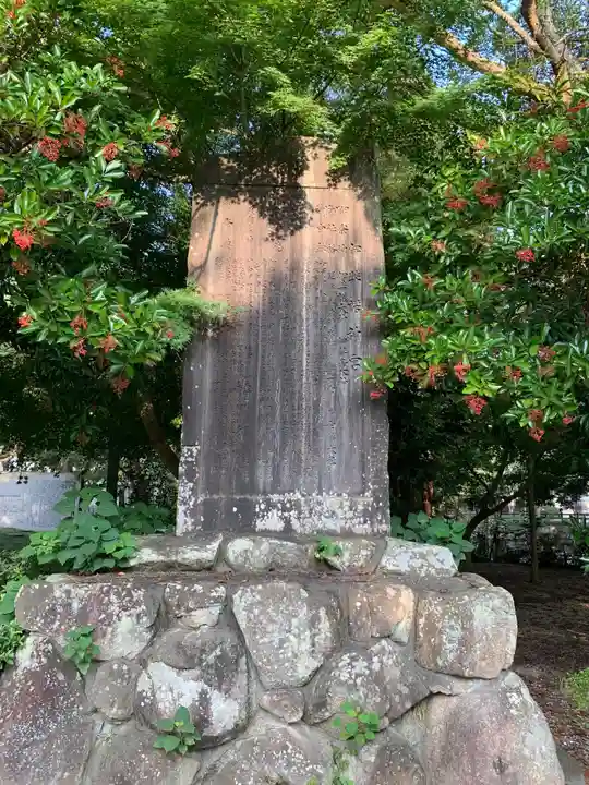 伊弉諾神宮のその他建物