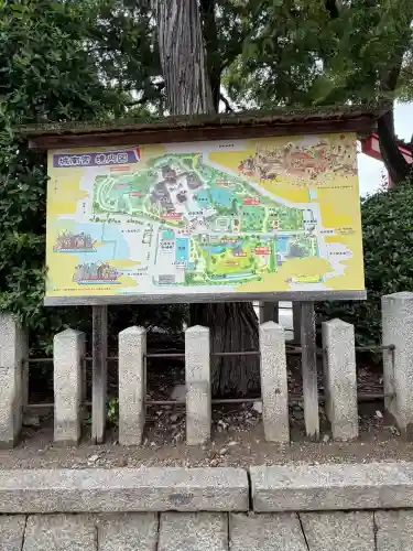 城南宮(京都府)
