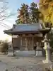 春日神社(栃木県)