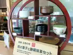 來宮神社の食事