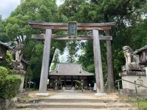 大直禰子神社(奈良県)