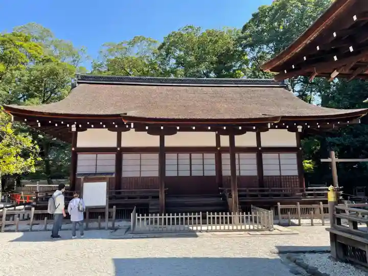 賀茂御祖神社(下鴨神社)(京都府)
