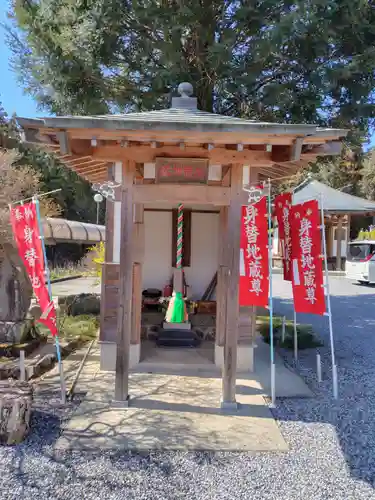 本願寺(栃木県)