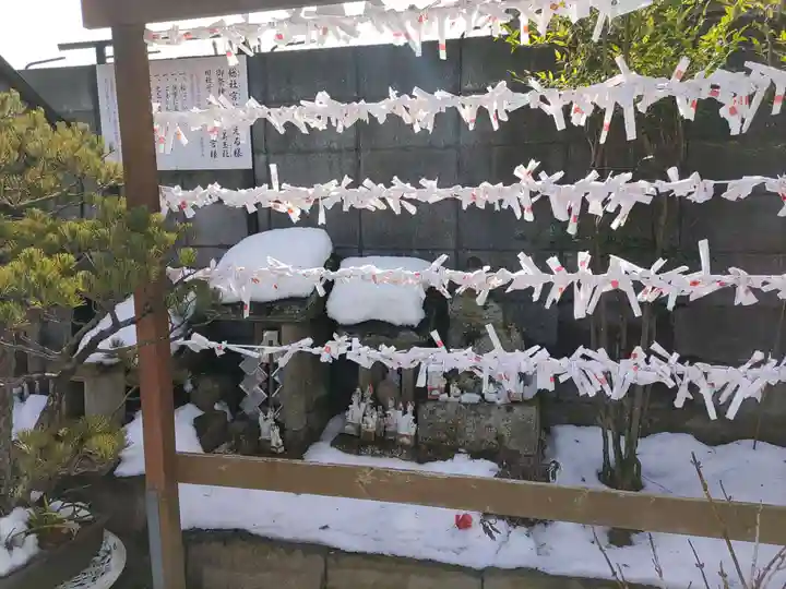 御嶽山神社(福島県)