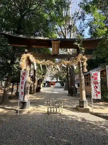 中山神社の{uncategorized: "未分類", other: "その他", undefined: "問題あり", building: "その他建物", grave: "お墓", sacred_gate: "鳥居", guardian: "狛犬", statue: "像", buddha: "仏像", history: "歴史", nature: "自然", garden: "庭園", animal: "動物", pagoda: "塔", temizu: "手水舎", mountain_gate: "山門・神門", sanctuary: "本殿・本堂", subordinate: "末社・摂社", art: "芸術", scenery: "景色", jizo: "地蔵", ema: "絵馬", goshuin: "御朱印", omikuji: "おみくじ", items: "授与品その他", amulet: "お守り", goshuincho: "御朱印帳", eats: "食事", festival: "お祭り", votive_dance: "神楽", shichigosan: "七五三参", wedding: "結婚式", experience: "体験その他", initially: "初詣", around: "周辺", anti_infection: "感染症対策"}