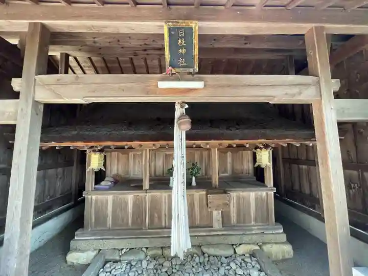 日枝神社(滋賀県)