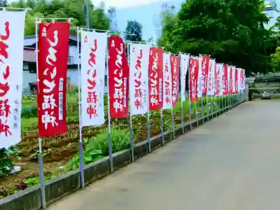 来迎寺(千葉県)