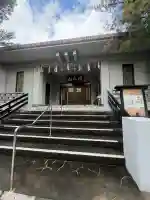 宝珠寺の{uncategorized: "未分類", other: "その他", undefined: "問題あり", building: "その他建物", grave: "お墓", sacred_gate: "鳥居", guardian: "狛犬", statue: "像", buddha: "仏像", history: "歴史", nature: "自然", garden: "庭園", animal: "動物", pagoda: "塔", temizu: "手水舎", mountain_gate: "山門・神門", sanctuary: "本殿・本堂", subordinate: "末社・摂社", art: "芸術", scenery: "景色", jizo: "地蔵", ema: "絵馬", goshuin: "御朱印", omikuji: "おみくじ", items: "授与品その他", amulet: "お守り", goshuincho: "御朱印帳", eats: "食事", festival: "お祭り", votive_dance: "神楽", shichigosan: "七五三参", wedding: "結婚式", experience: "体験その他", initially: "初詣", around: "周辺", anti_infection: "感染症対策"}