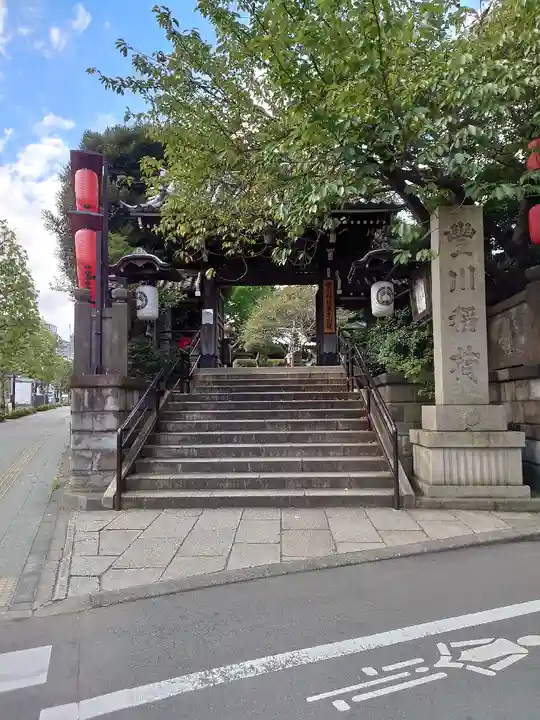 豊川稲荷東京別院の山門・神門