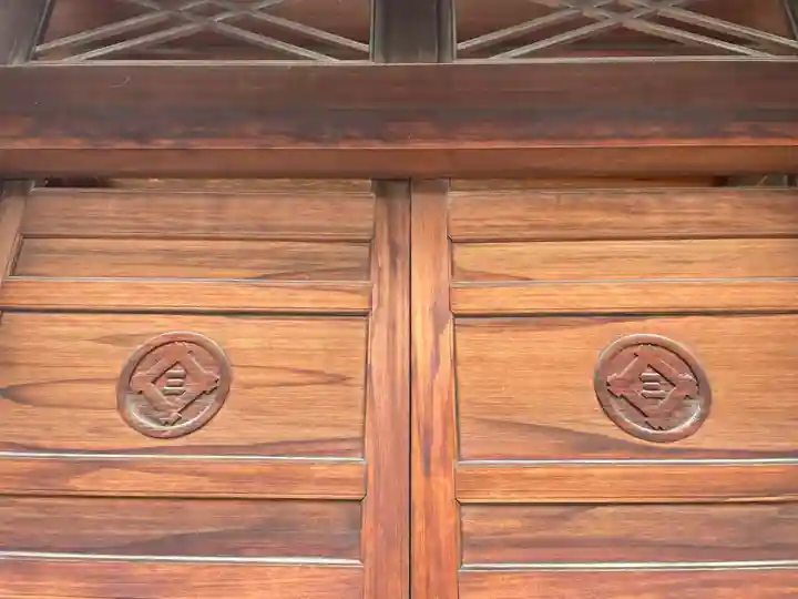 三国稲荷大明神(京都府)