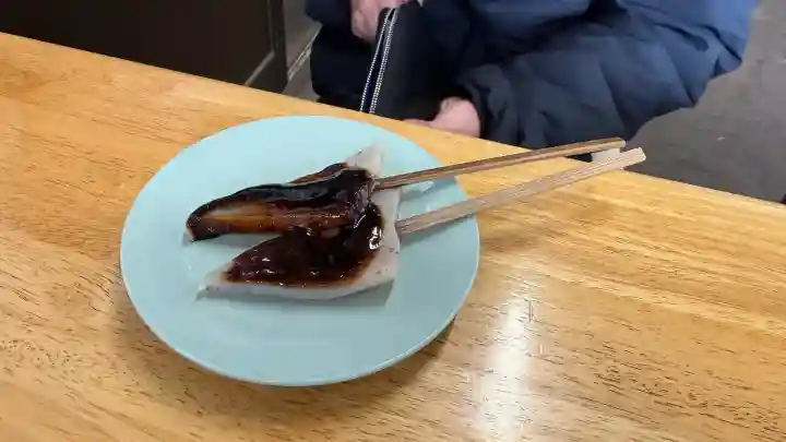 三峯神社の{uncategorized: "未分類", other: "その他", undefined: "問題あり", building: "その他建物", grave: "お墓", sacred_gate: "鳥居", guardian: "狛犬", statue: "像", buddha: "仏像", history: "歴史", nature: "自然", garden: "庭園", animal: "動物", pagoda: "塔", temizu: "手水舎", mountain_gate: "山門・神門", sanctuary: "本殿・本堂", subordinate: "末社・摂社", art: "芸術", scenery: "景色", jizo: "地蔵", ema: "絵馬", goshuin: "御朱印", omikuji: "おみくじ", items: "授与品その他", amulet: "お守り", goshuincho: "御朱印帳", eats: "食事", festival: "お祭り", votive_dance: "神楽", shichigosan: "七五三参", wedding: "結婚式", experience: "体験その他", initially: "初詣", around: "周辺", anti_infection: "感染症対策"}