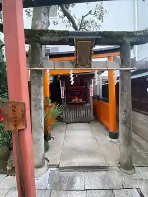 文子天満宮の末社・摂社