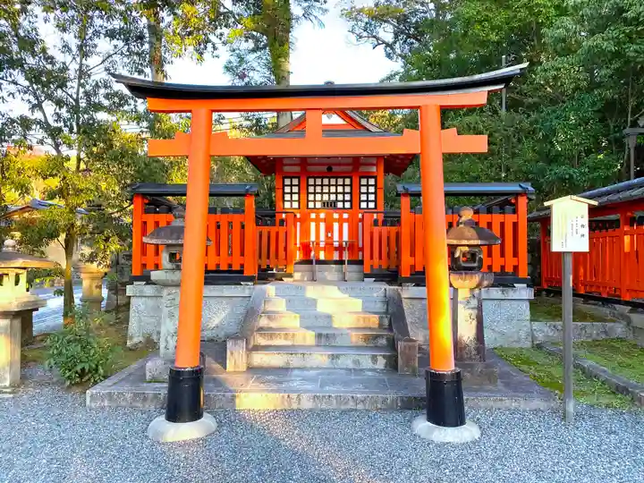 伏見稲荷大社(京都府)