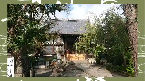 大蔵院(群馬県)