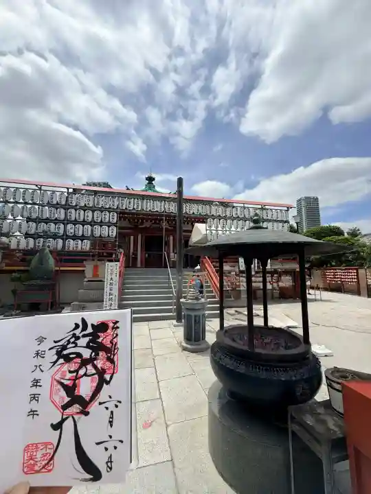 寛永寺不忍池弁天堂(東京都)
