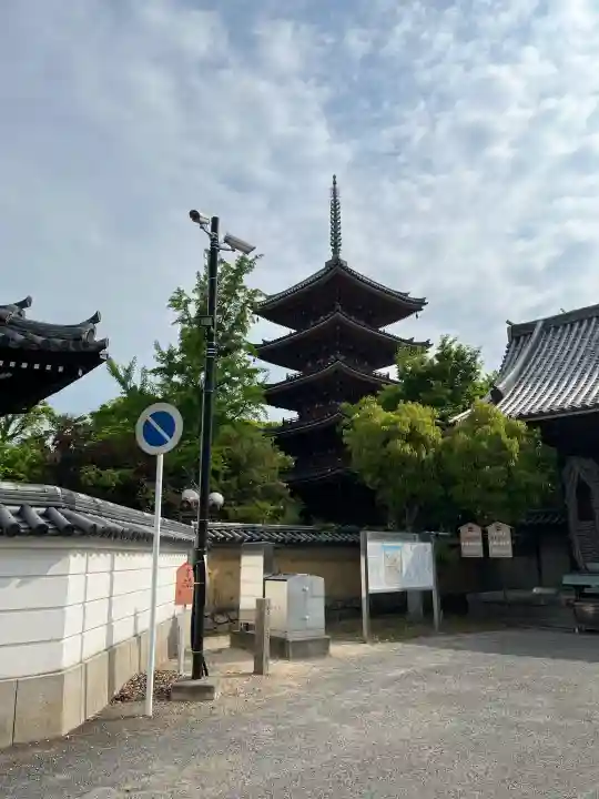 志度寺の{uncategorized: "未分類", other: "その他", undefined: "問題あり", building: "その他建物", grave: "お墓", sacred_gate: "鳥居", guardian: "狛犬", statue: "像", buddha: "仏像", history: "歴史", nature: "自然", garden: "庭園", animal: "動物", pagoda: "塔", temizu: "手水舎", mountain_gate: "山門・神門", sanctuary: "本殿・本堂", subordinate: "末社・摂社", art: "芸術", scenery: "景色", jizo: "地蔵", ema: "絵馬", goshuin: "御朱印", omikuji: "おみくじ", items: "授与品その他", amulet: "お守り", goshuincho: "御朱印帳", eats: "食事", festival: "お祭り", votive_dance: "神楽", shichigosan: "七五三参", wedding: "結婚式", experience: "体験その他", initially: "初詣", around: "周辺", anti_infection: "感染症対策"}