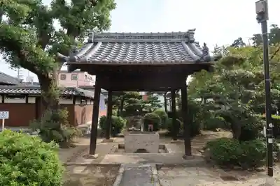 日輪寺(愛知県)