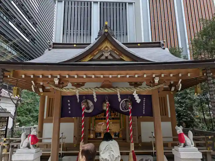 福徳神社(芽吹稲荷)(東京都)