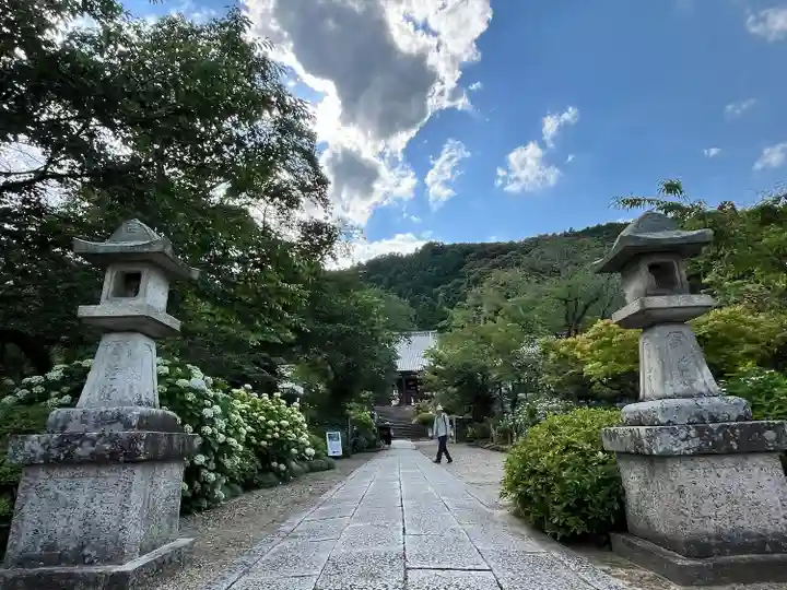 念佛院(奈良県)