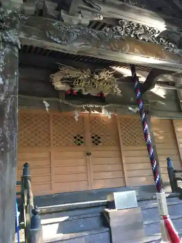 佐々牟志神社の本殿・本堂