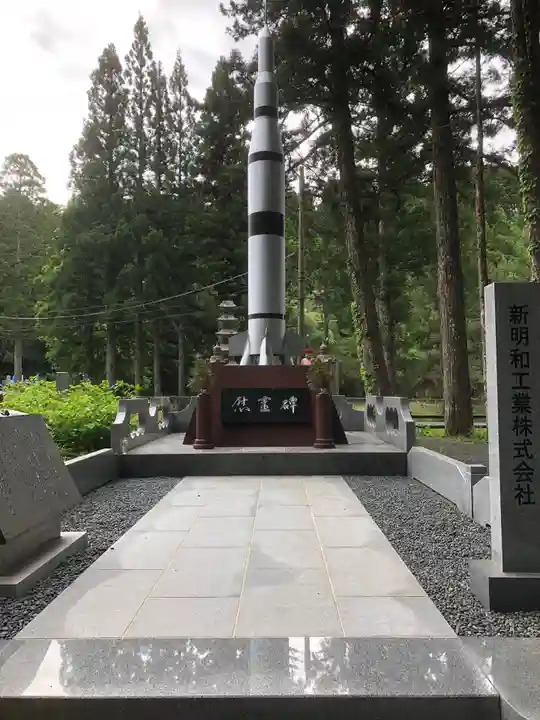 高野山金剛峯寺奥の院のその他建物