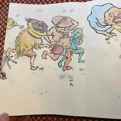 鳳仙寺(栃木県)