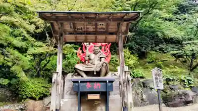 尊永寺(静岡県)