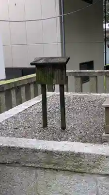 日牟禮八幡宮(滋賀県)