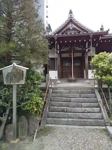 南蔵院のその他建物