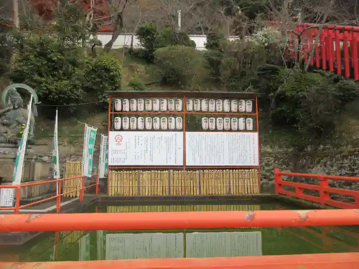 金剛宝寺(紀三井寺)(和歌山県)